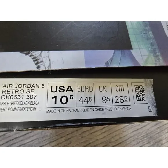 EUC/Like New! Air Jordan 5 Retro SE Green Sneakers - Size 10.5 - Picture 10 of 12